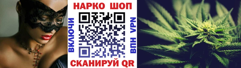 Где купить наркотики Козельск COCAIN Меф МАРИХУАНА