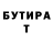 Метадон VHQ Konr