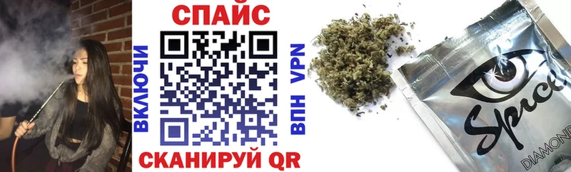 где купить наркоту  Козельск  МЕГА как войти  БУТИРАТ жидкий экстази 
