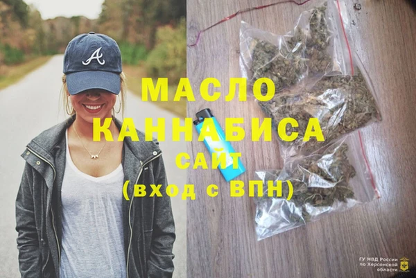 гидра Белоозёрский