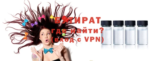 гашиш Беломорск
