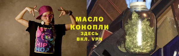 гидра Белоозёрский