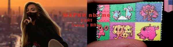 гидра Белоозёрский