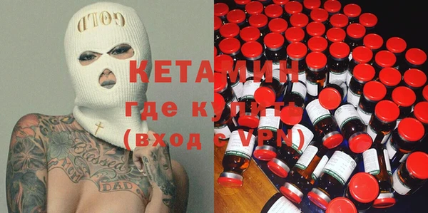 гашиш Беломорск