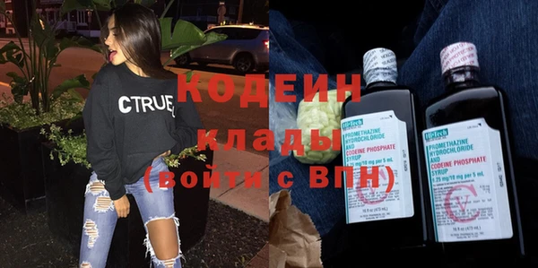 гашиш Беломорск
