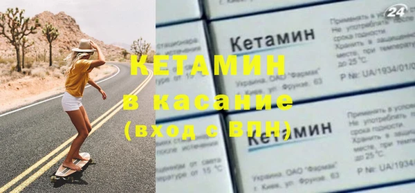 гидра Белоозёрский