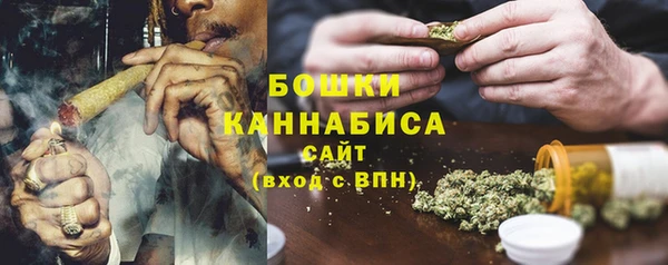 гашиш Беломорск