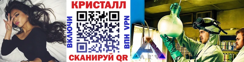 Первитин пудра  Козельск 