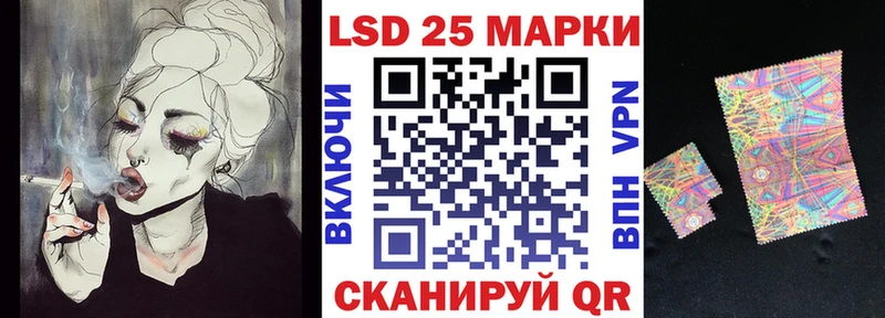 гидра маркетплейс  Козельск  это телеграм  что такое   Наркотические марки 1,5мг 