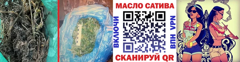 Дистиллят ТГК вейп Козельск